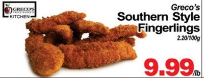 Greco's Southern Style Fingerlings