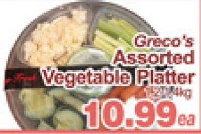 Greco's Assorted Vegetable Platter