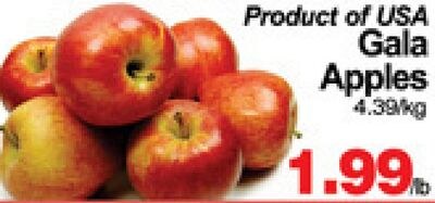 Product of USA Gala Apples