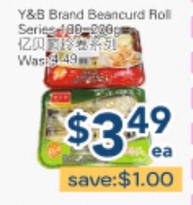 Y&B Brand Beancurd Roll Series