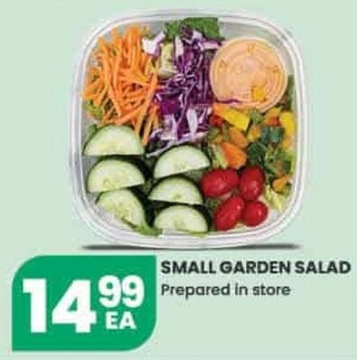 SMALL GARDEN SALAD