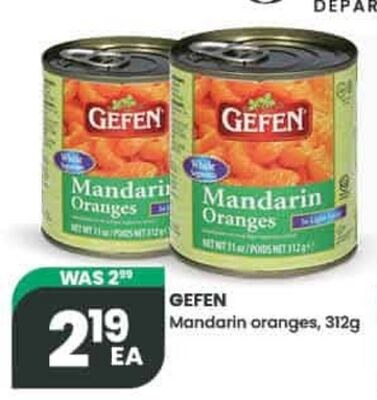 GEFEN Mandarin oranges
