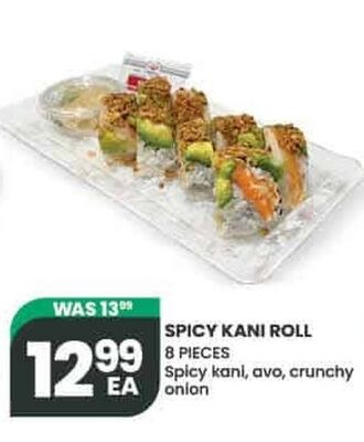 SPICY KANI ROLL
