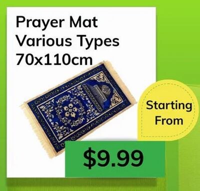 Prayer Mat Various Types