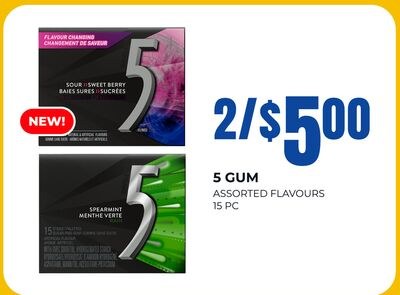 5 GUM