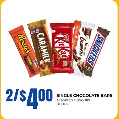 SINGLE CHOCOLATE BARS