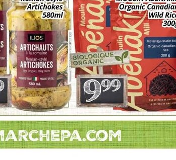 Artichauts à la romaine Ilios