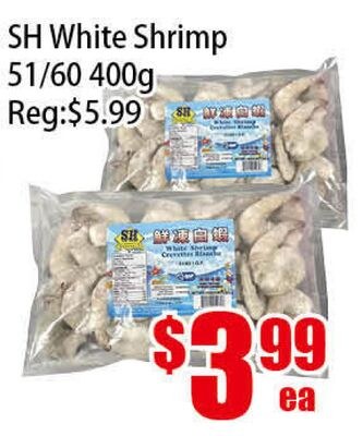 SH White Shrimp 51/60 400g
