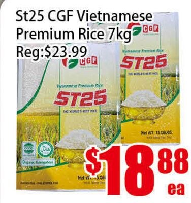 St25 CGF Vietnamese Premium Rice 7kg