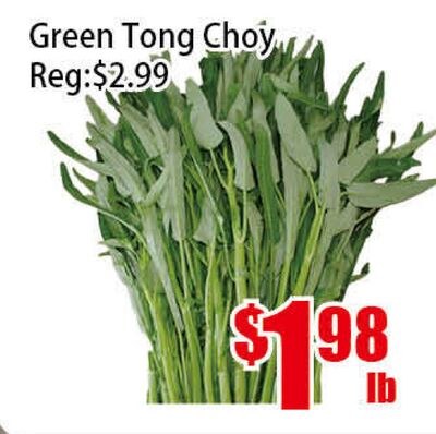 Green Tong Choý