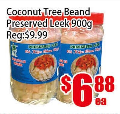 Coconut Tree Beand Preserved Leek 900g