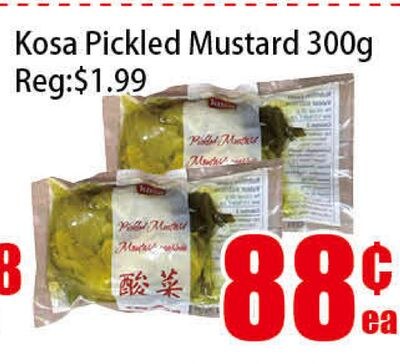 Kosa Pickled Mustard 300g