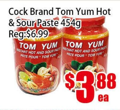 Cock Brand Tom Yum Hot & Sour Paste 454g
