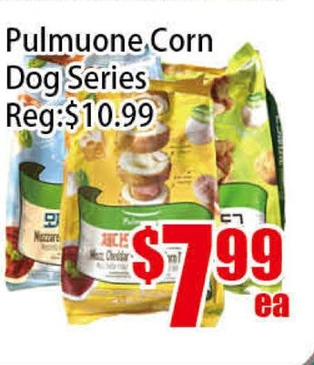 Pulmuone Corn Dog Series