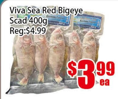 Viva Sea Red Bigeye Scad 400g