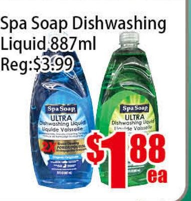 Spa Soap Dishwashing Liquid