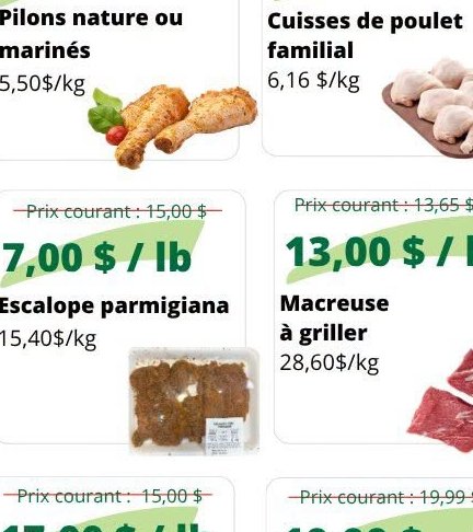 Pilons nature ou marinés