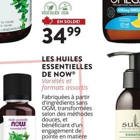 Les Produits de Suki'in