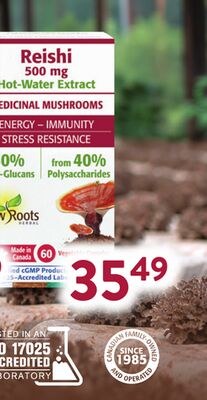 NEW ROOTS HERBAL REISHI 500 mg