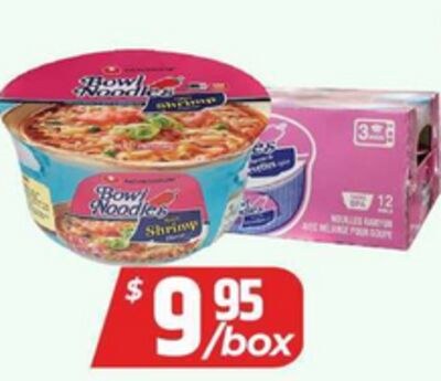 Bowl Noodles