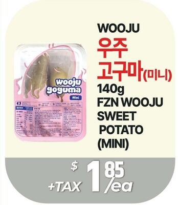 FZN WOOJU SWEET POTATO (MINI)