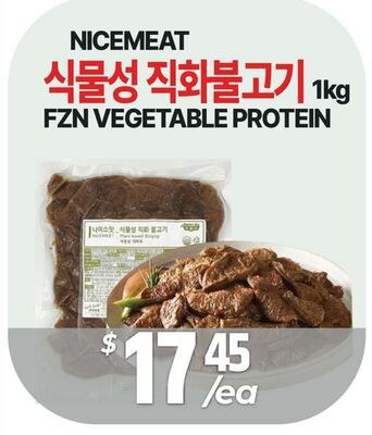 NICEMEAT FZN VEGETABLE PROTEIN