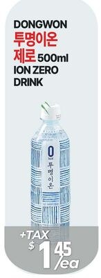 DONGWON ION ZERO DRINK