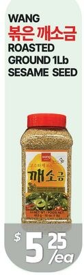 WANG ROASTED GROUND 1LB SESAME SEED