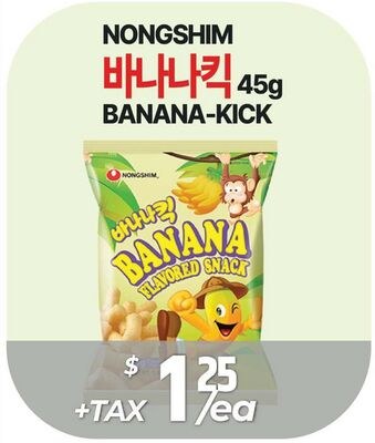 NONGSHIM BANANA-KICK
