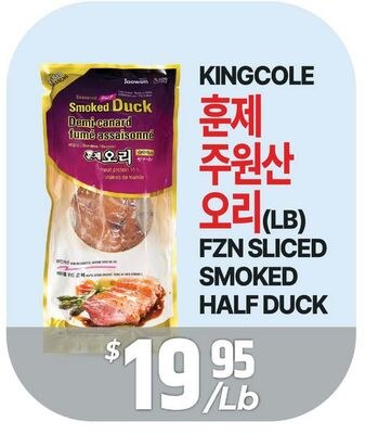 FZN SLICED SMOKED HALF DUCK