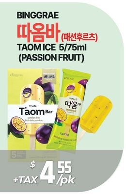TAOM ICE