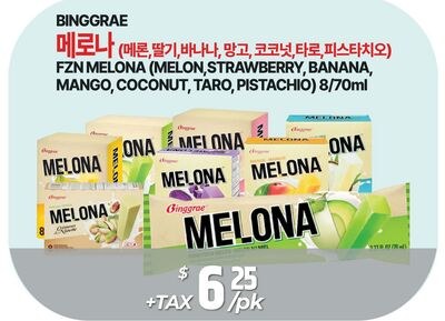 FZN MELONA
