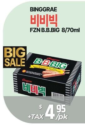 BINGGRAE FZN B.B_BIG