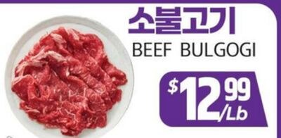 BEEF BULGOGI