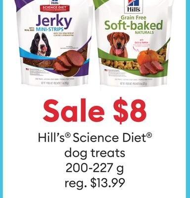 GÂTERIE DU MOIS : Friandises pour chiens Hill's…