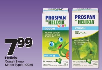 Helixia Cough Syrup
