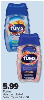 Tums Heartburn Relief