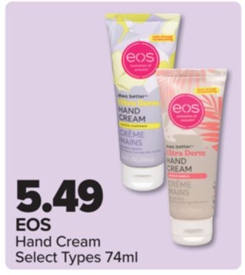 EOS Hand Cream