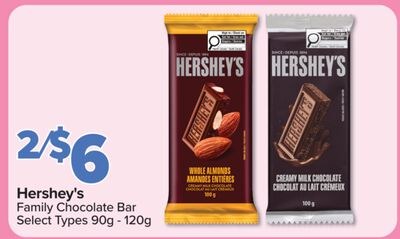 Hershey's Family Chocolate Bar