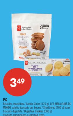 PC Biscuits croustilles (170 g), LES MEILLEURS …