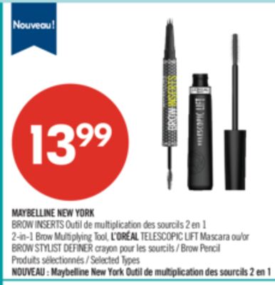 MAYBELLINE NEW YORK BROW INSERTS Outil de multi…