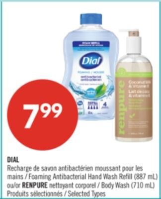 DIAL Recharge de savon antibactérien moussant p…