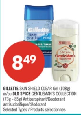 GILLETTE SKIN SHIELD CLEAR Gel (108g) or OLD SP…