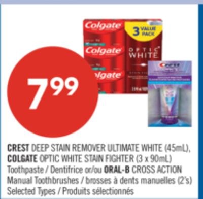 CREST DEEP STAIN REMOVER ULTIMATE WHITE (45mL),…