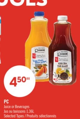 PC Juice or Beverages