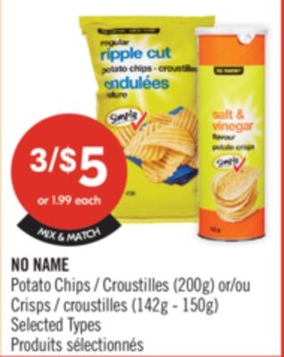 NO NAME Potato Chips or Crisps