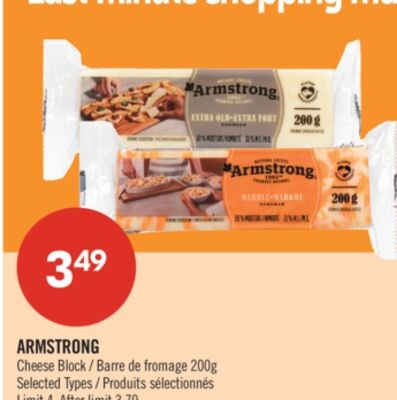 ARMSTRONG Cheese Block 200g