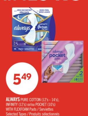 ALWAYS PURE COTTON (12's - 14's), INFINITY (12'…