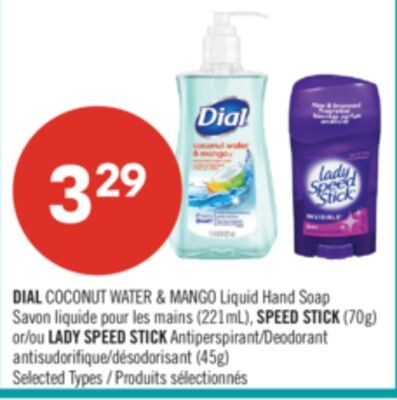 DIAL COCONUT WATER & MANGO Liquid Hand Soap (22…