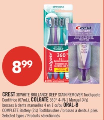 CREST 3DWHITE BRILLIANCE DEEP STAIN REMOVER Too…